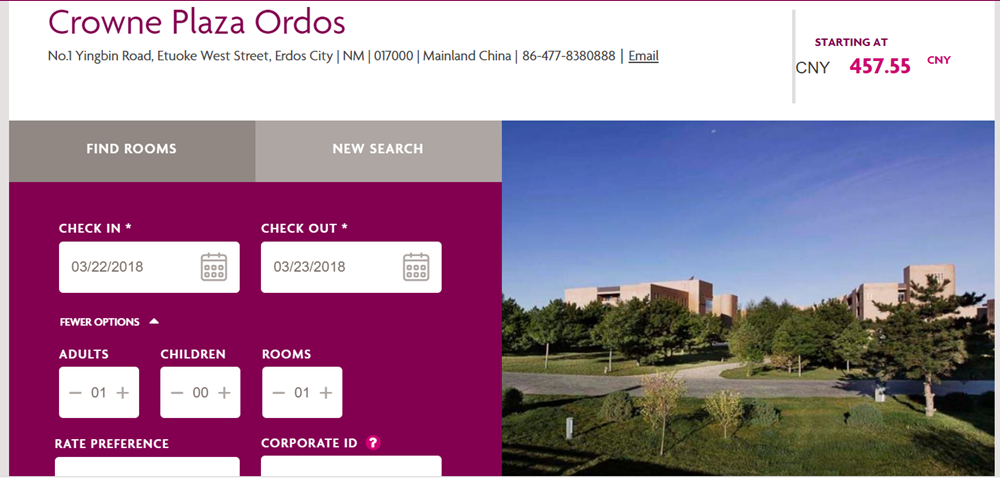 CrownePlaza-Ordos